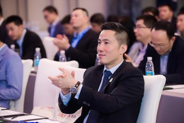 2019 China Forum