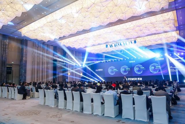 2019 China Forum