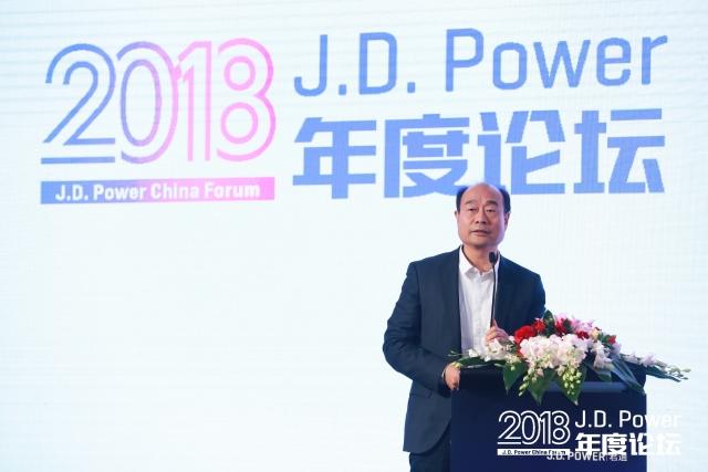 2018 China Forum- Shi Jianghua