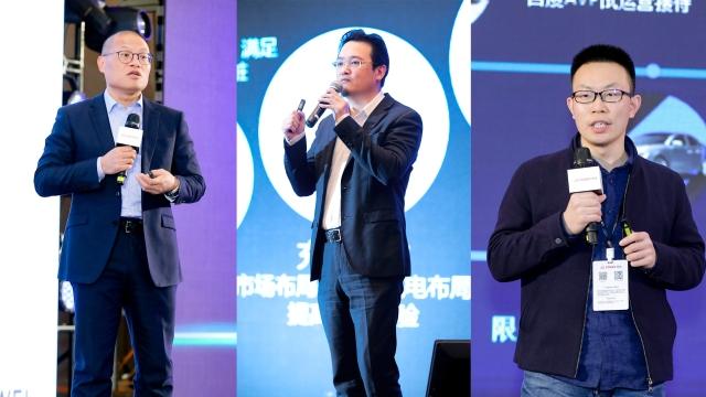 2020 China Forum 15