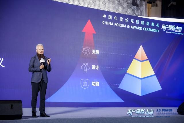 同济大学教授、人车关系实验室/蜂火智能实验室创始人、华舆奖发起人马钧教授