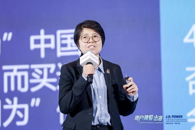 J.D. Power中国区市场研究与数据洞察事业部总经理袁嘉颖