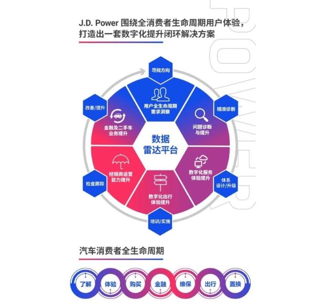 WeChat Image wide