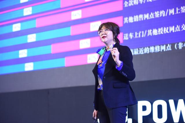2019 China Forum Ann