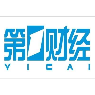 yicai logo teaser