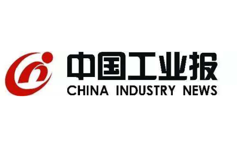China Industry News