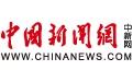 china news logo