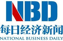 NBD logo
