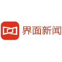 jiemian logo