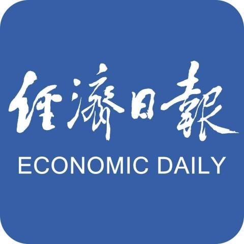 economic daily logo